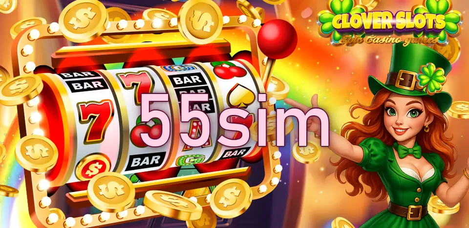 55sim Login