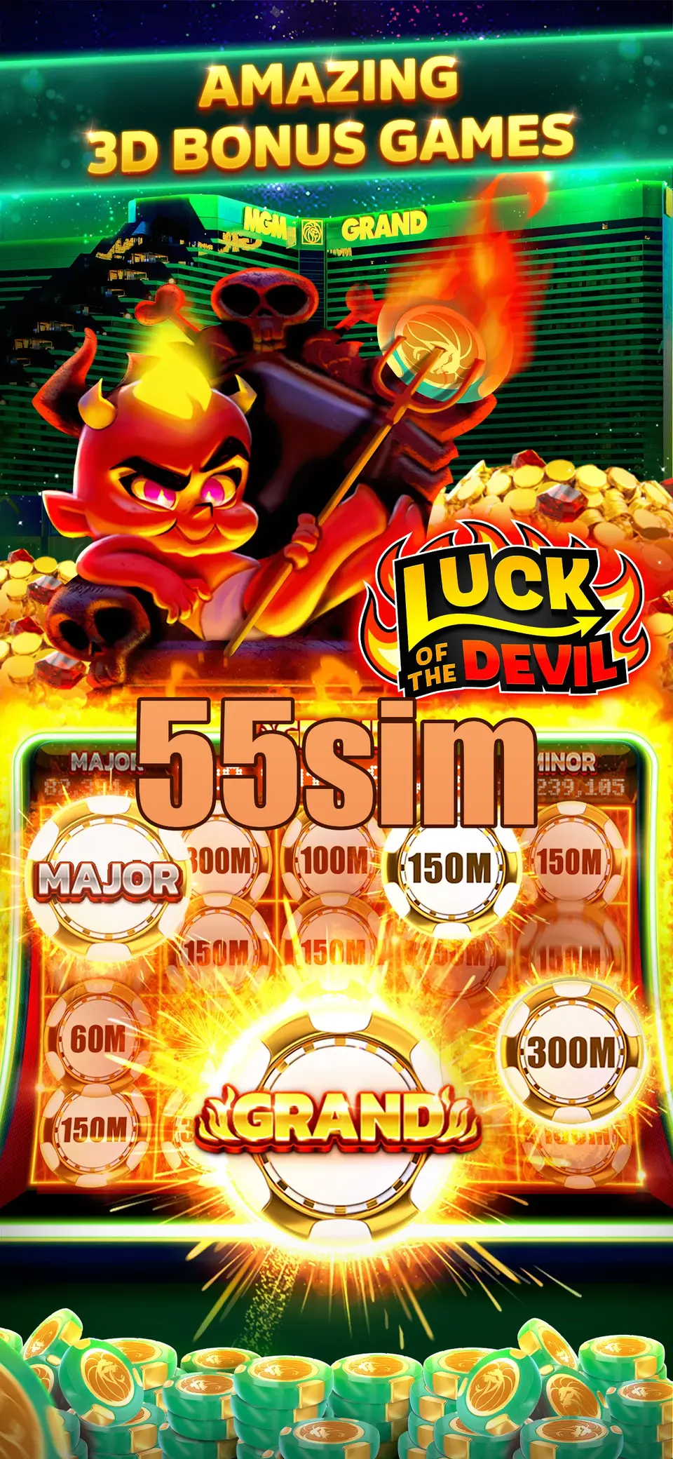 55sim Login