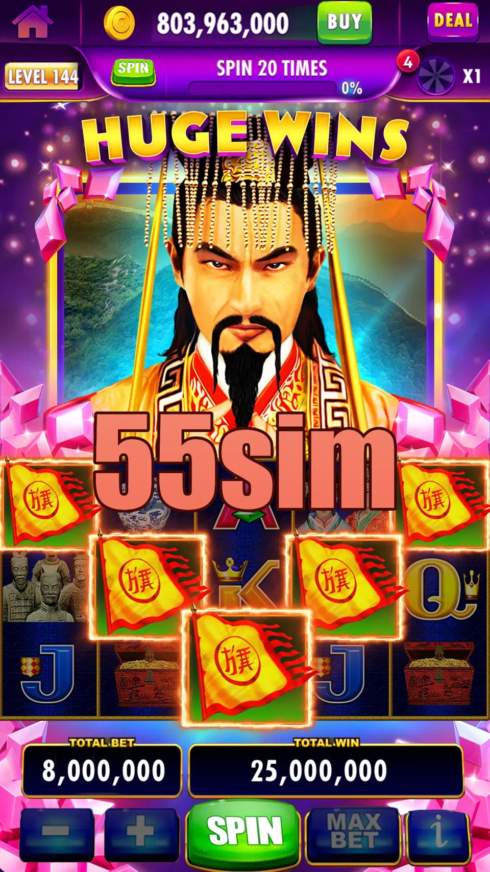 55sim Login